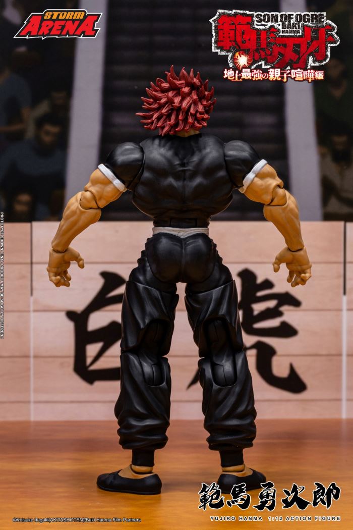 Yujiro Hanma - Baki 1/12