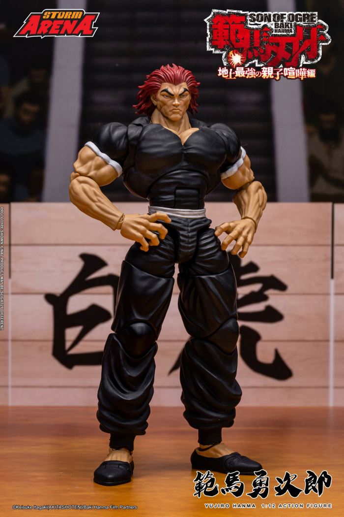 Yujiro Hanma - Baki 1/12