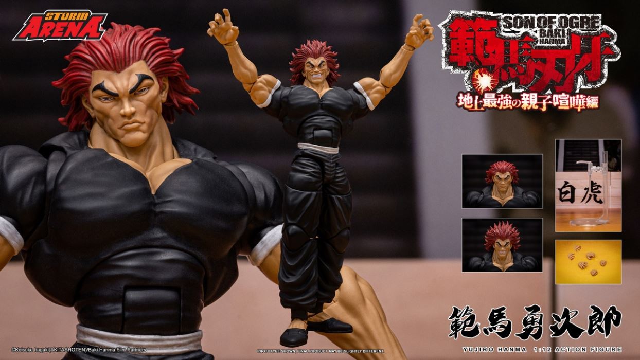 Yujiro Hanma - Baki 1/12