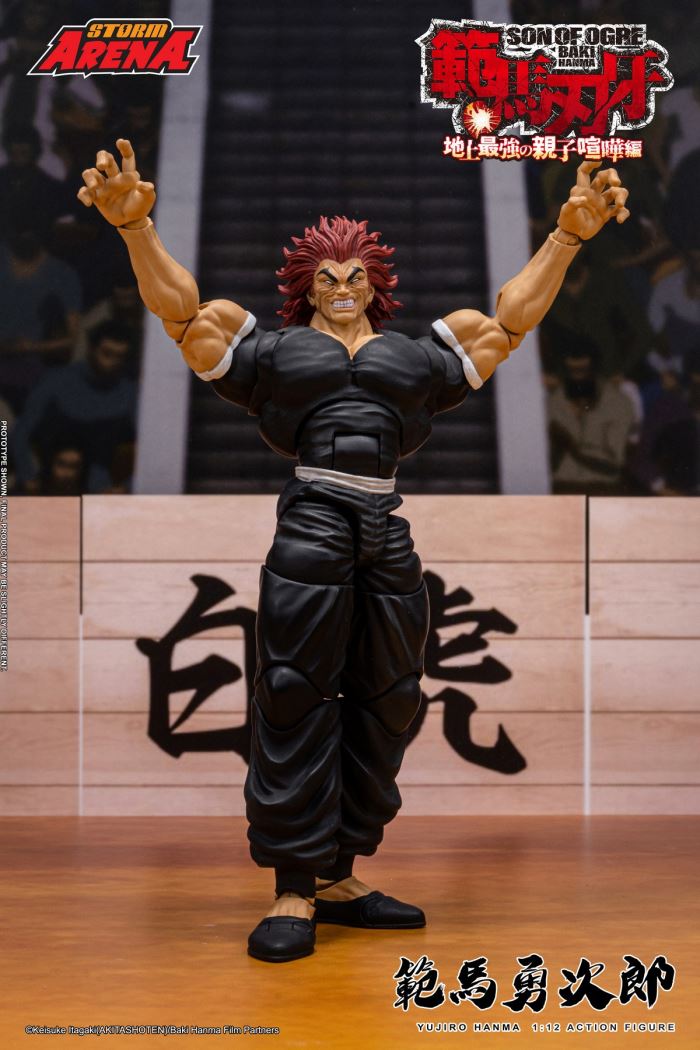 Yujiro Hanma - Baki 1/12