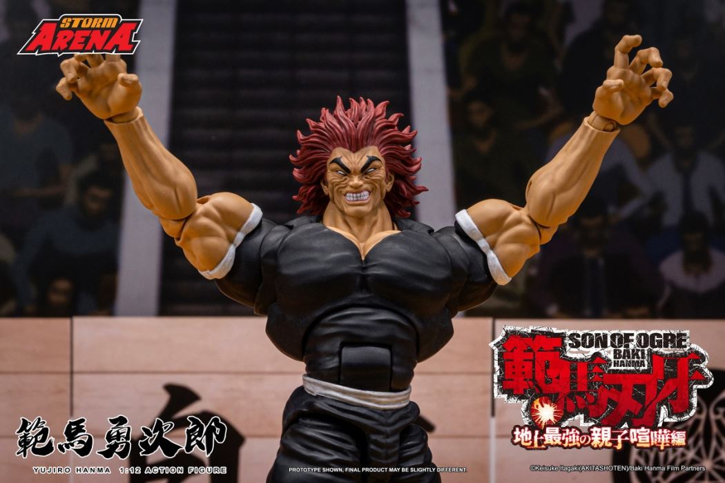 Yujiro Hanma - Baki 1/12