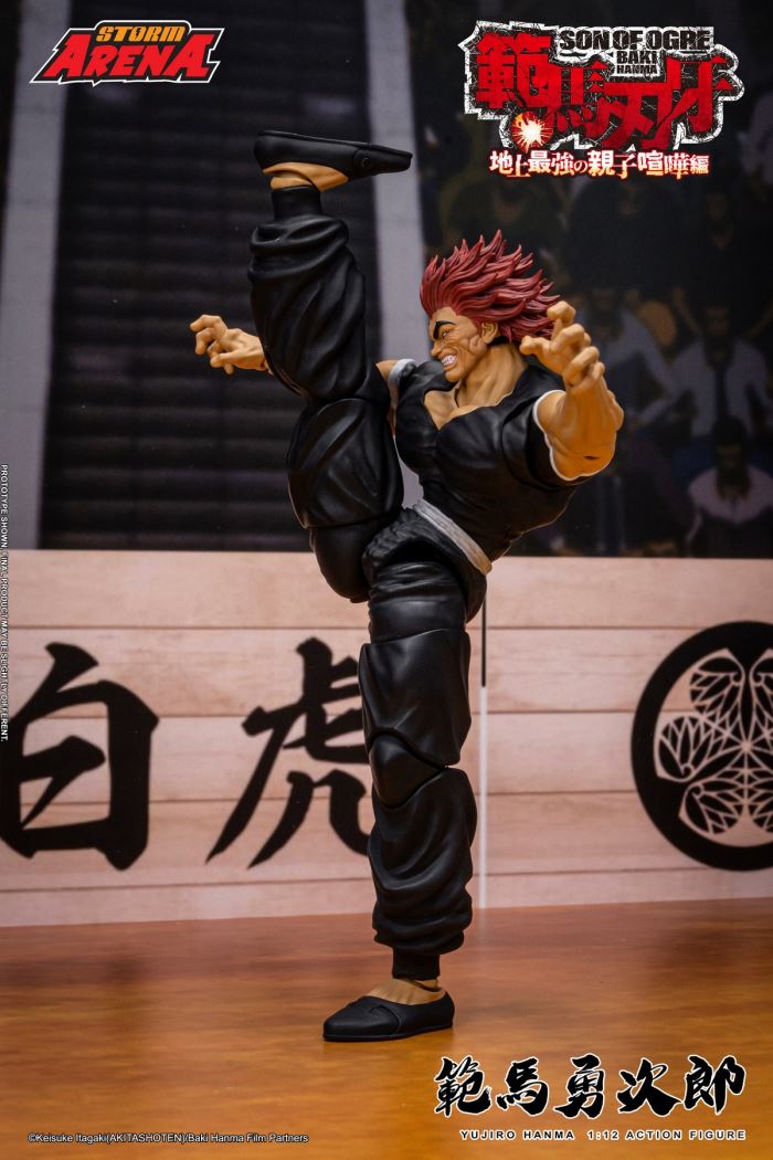 Yujiro Hanma - Baki 1/12