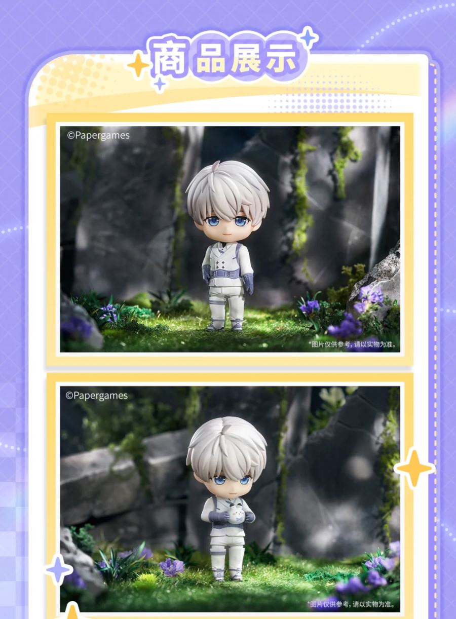 Xavier - Love and Deepspace