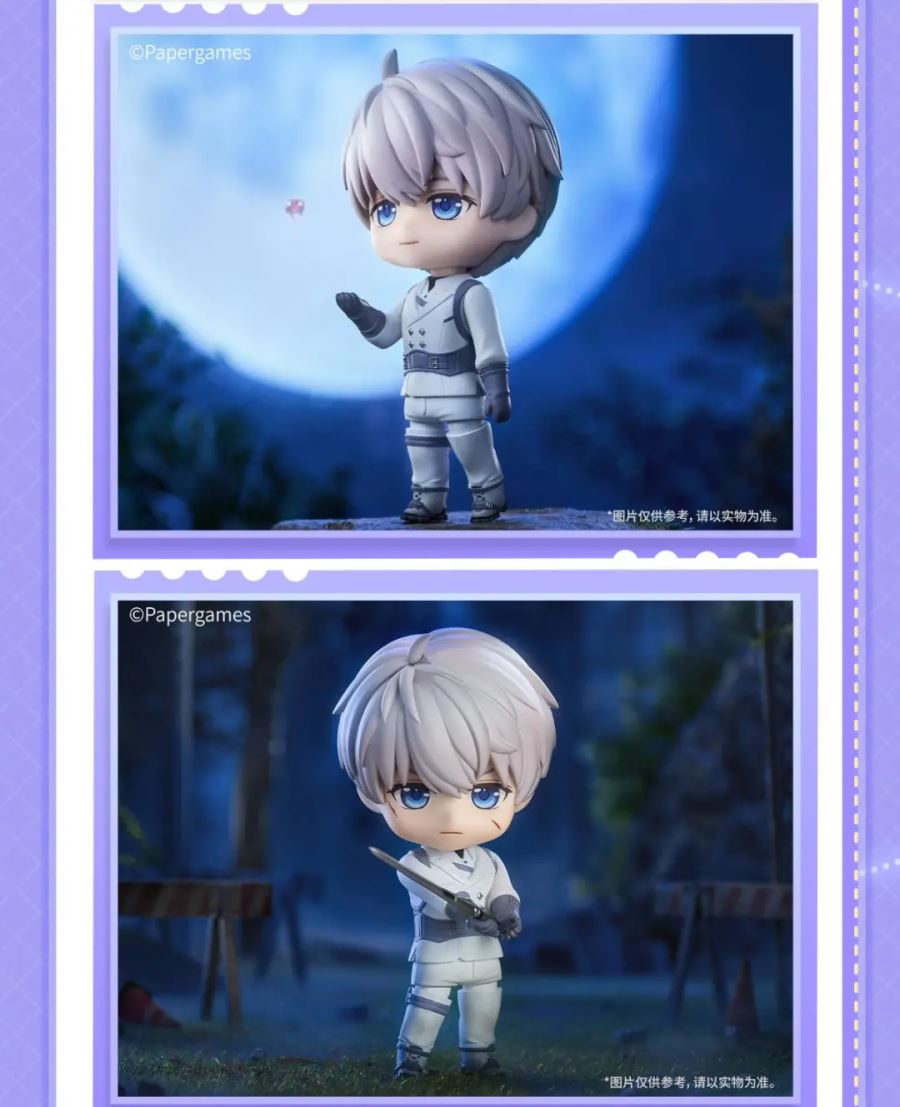 Xavier - Love and Deepspace