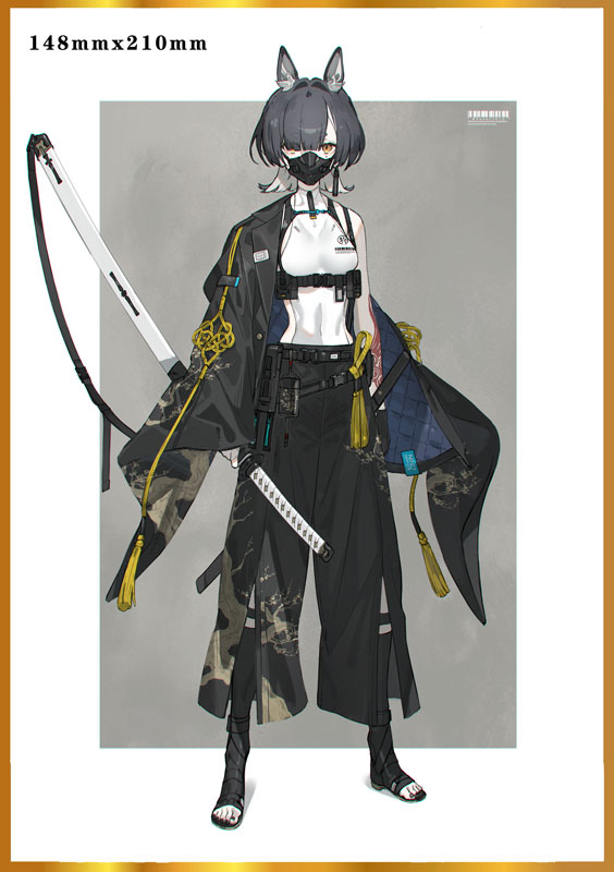 Xian Ren Ni Shen Series Komainu -Ritsu- 1/6