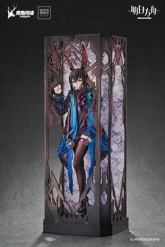 Arknights Amiya huke VER. 1/6
