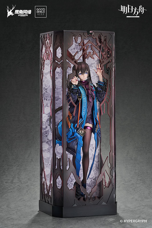 Arknights Amiya huke VER. 1/6