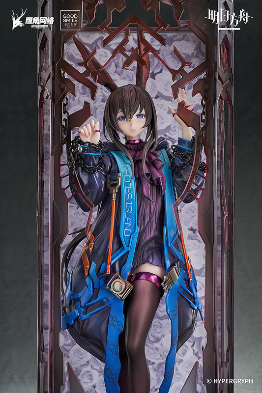 Arknights Amiya huke VER. 1/6