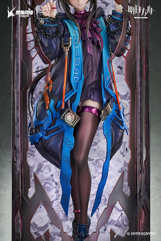 Arknights Amiya huke VER. 1/6