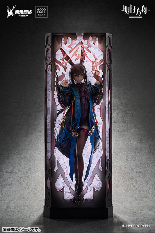 Arknights Amiya huke VER. 1/6