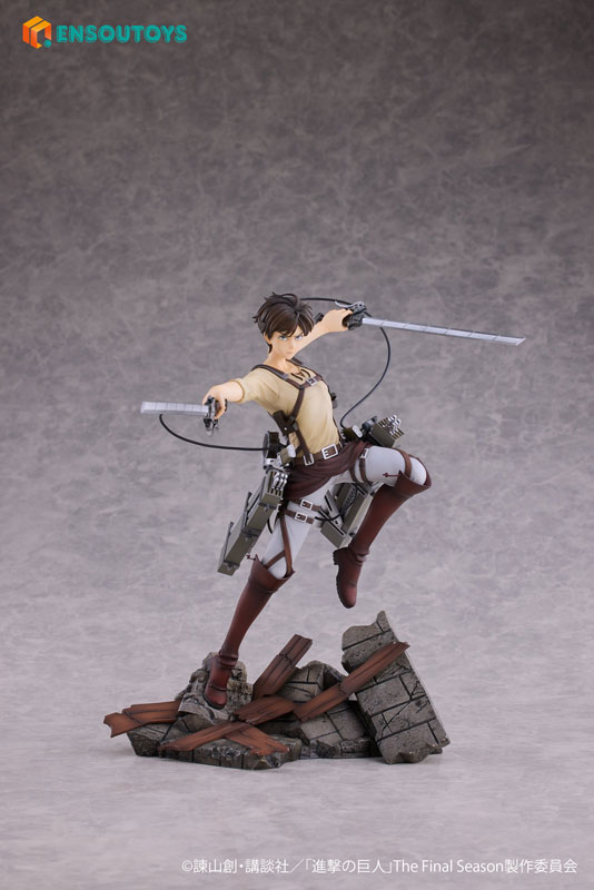 Attack on Titan Eren Yeager & Mikasa Ackerman 1/7