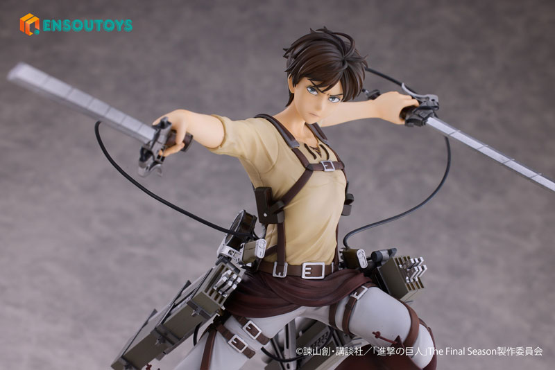 Attack on Titan Eren Yeager & Mikasa Ackerman 1/7