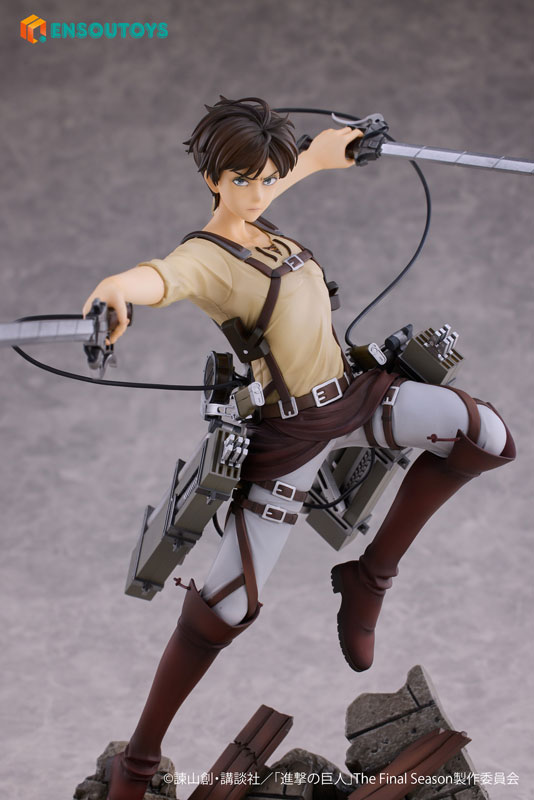 Attack on Titan Eren Yeager & Mikasa Ackerman 1/7