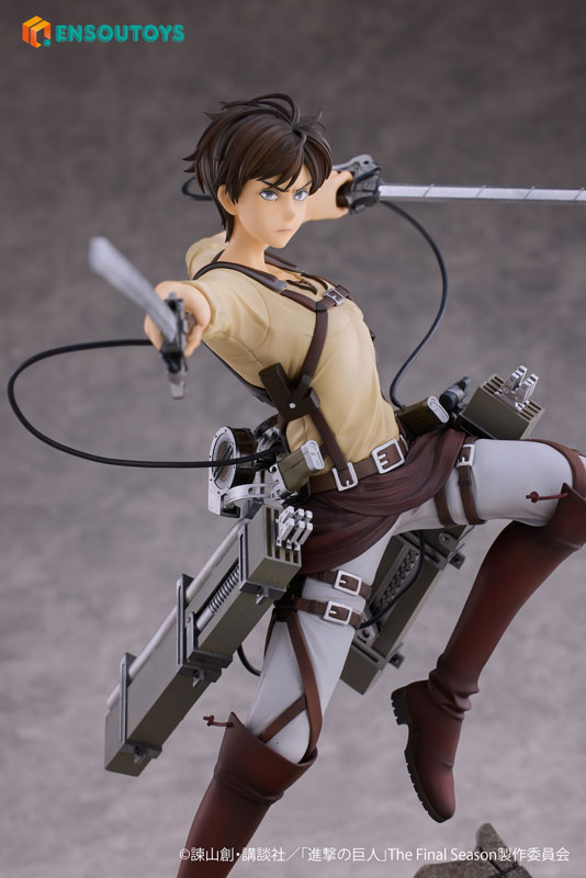 Attack on Titan Eren Yeager & Mikasa Ackerman 1/7