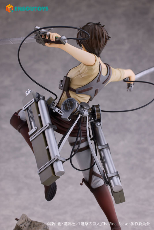 Attack on Titan Eren Yeager & Mikasa Ackerman 1/7