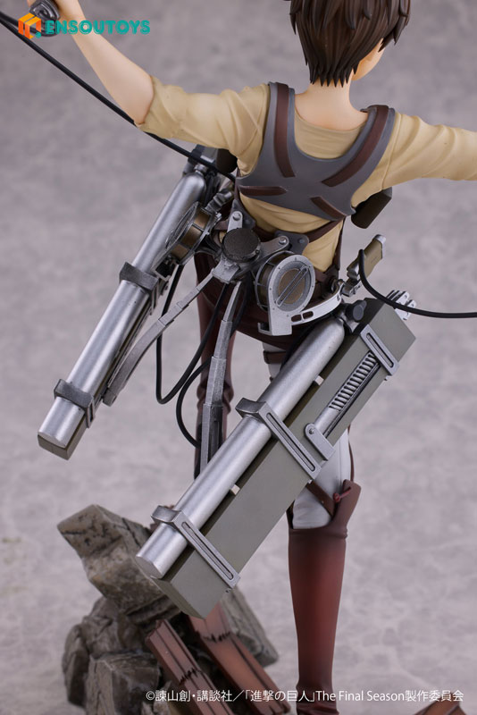 Attack on Titan Eren Yeager & Mikasa Ackerman 1/7