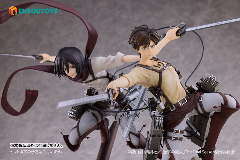 Attack on Titan Eren Yeager & Mikasa Ackerman 1/7