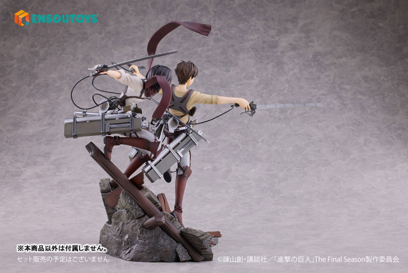 Attack on Titan Eren Yeager & Mikasa Ackerman 1/7