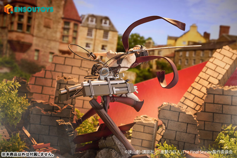 Attack on Titan Eren Yeager & Mikasa Ackerman 1/7