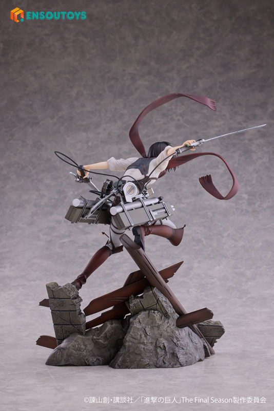Attack on Titan Eren Yeager & Mikasa Ackerman 1/7