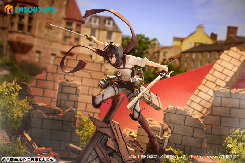 Attack on Titan Eren Yeager & Mikasa Ackerman 1/7