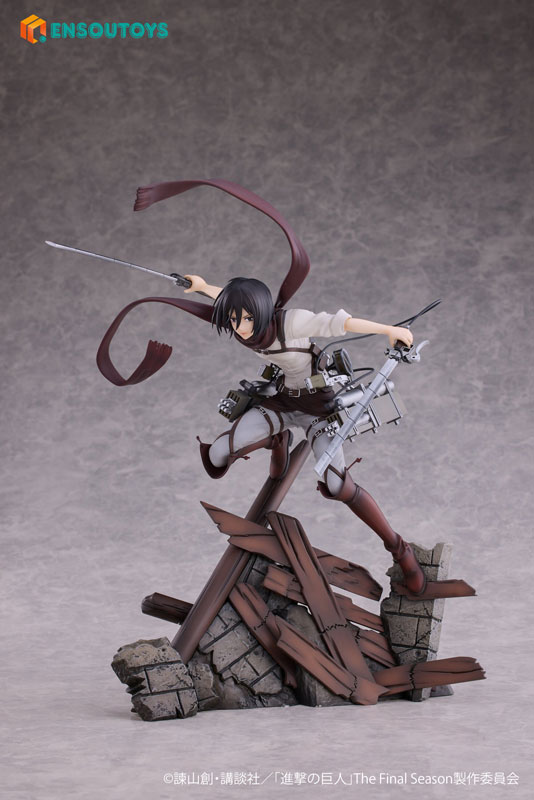 Attack on Titan Eren Yeager & Mikasa Ackerman 1/7