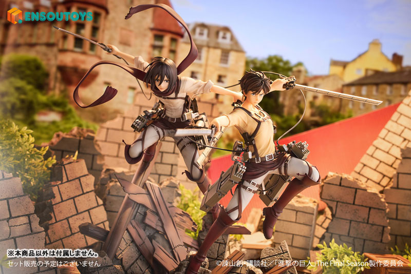 Attack on Titan Eren Yeager & Mikasa Ackerman 1/7