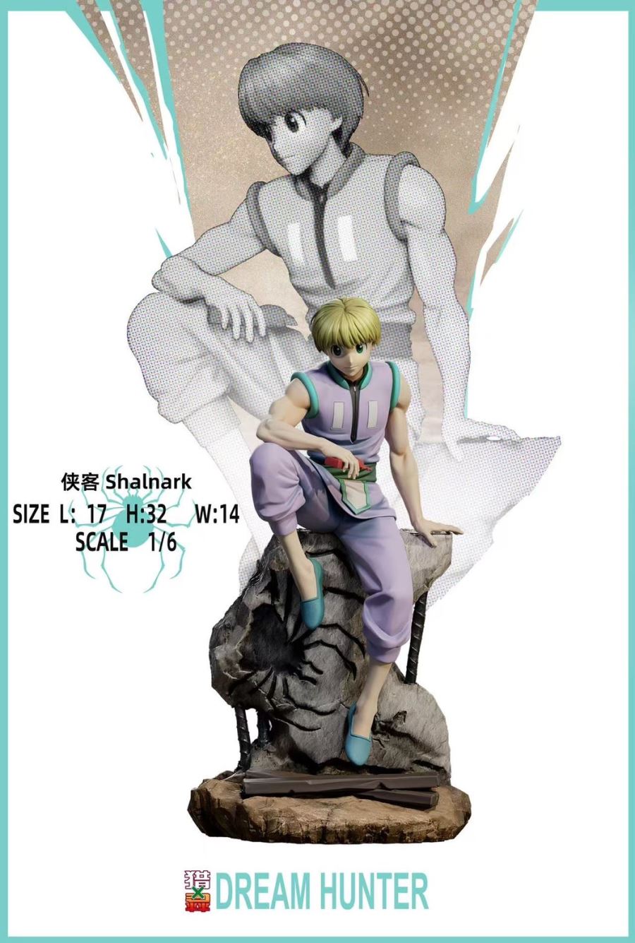 Phantom Troupe - HUNTER × HUNTER 1/6