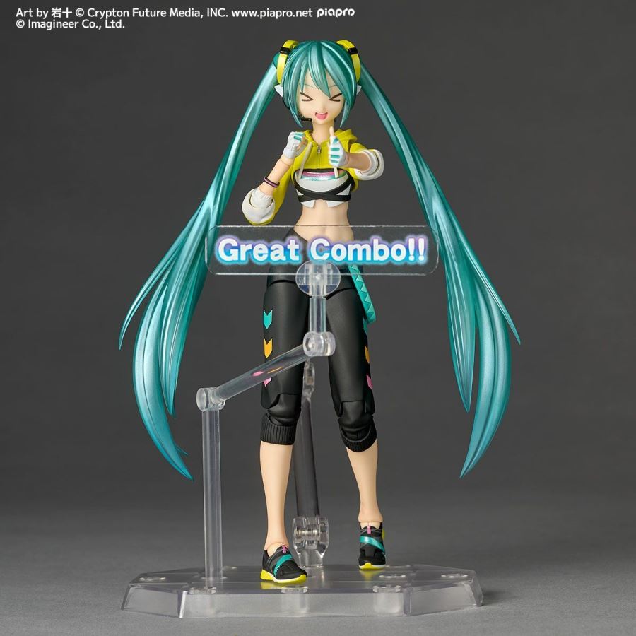 Revoltech Amazing Yamaguchi Hatsune Miku Fit Boxing Ver