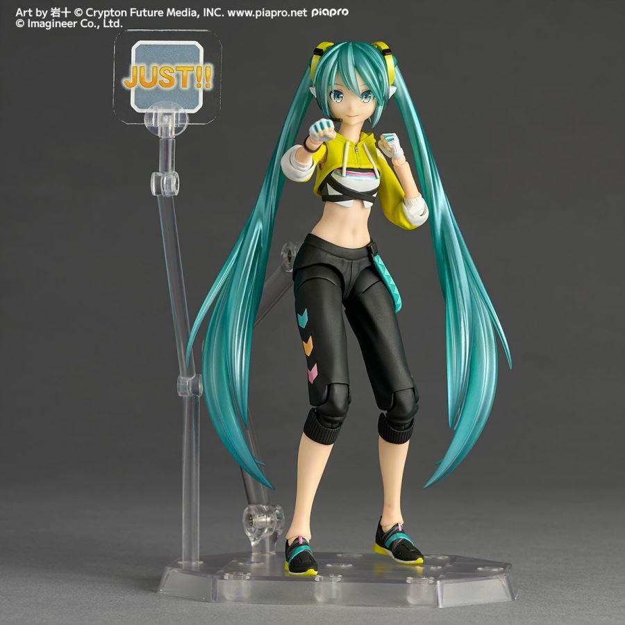 Revoltech Amazing Yamaguchi Hatsune Miku Fit Boxing Ver