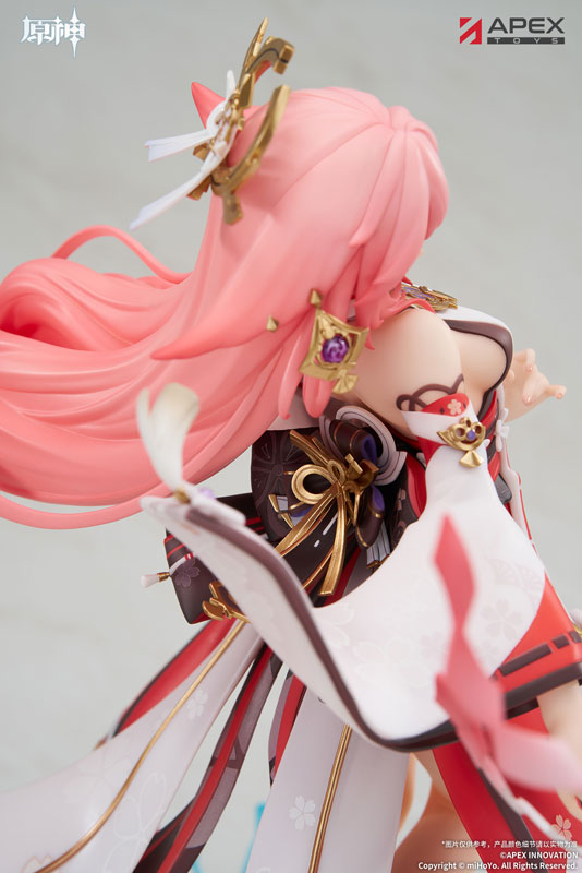 Yae Miko 1/7 Astute Amusement Ver - Genshin Impact