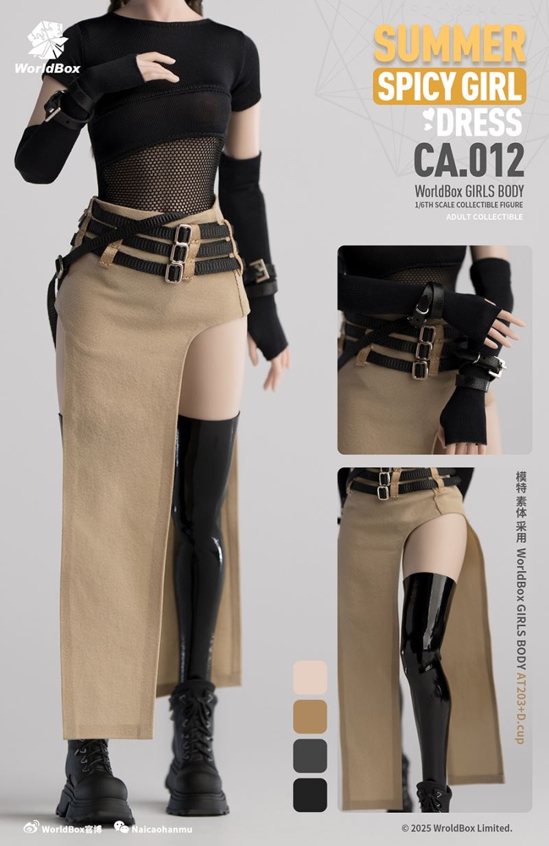 Original 1/6 Spring and Summer Mesh Slit Low Waist Skirt