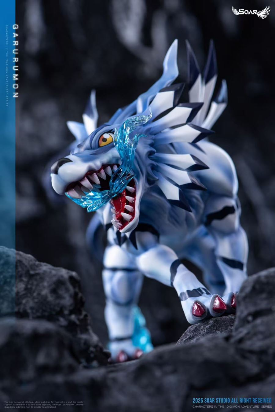 Digimon Illustrated Series Garurumon