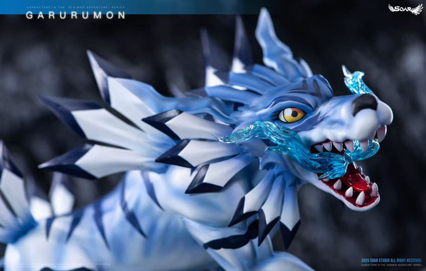 Digimon Illustrated Series Garurumon