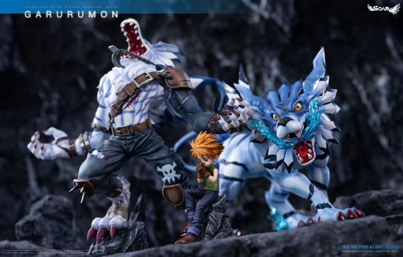 Digimon Illustrated Series Garurumon
