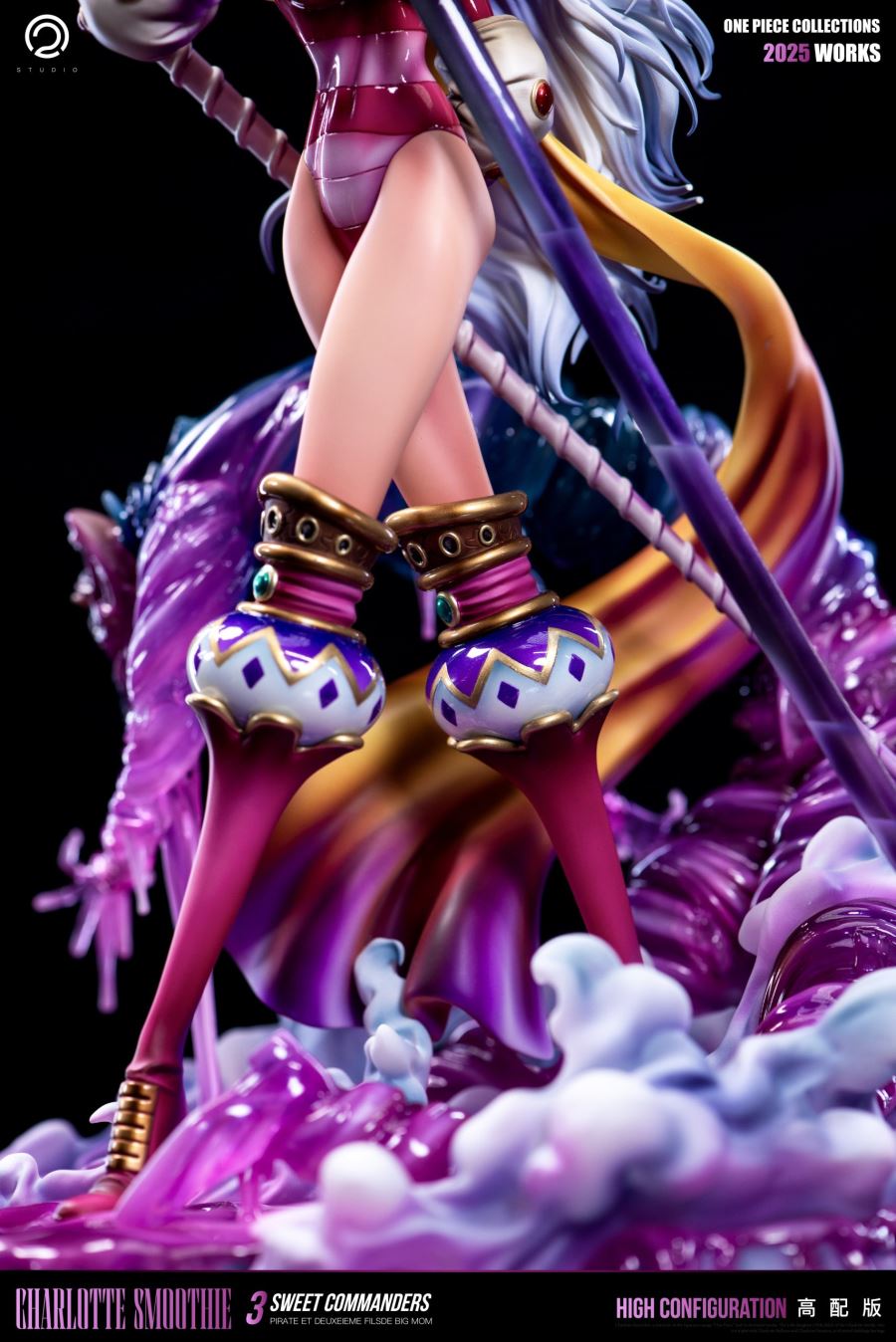 Charlotte Smoothie - One Piece