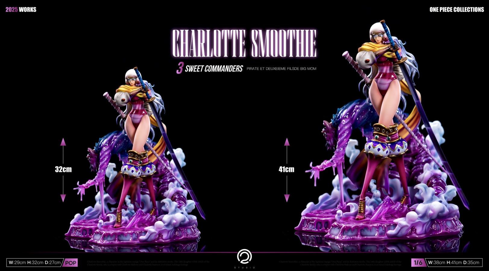 Charlotte Smoothie - One Piece