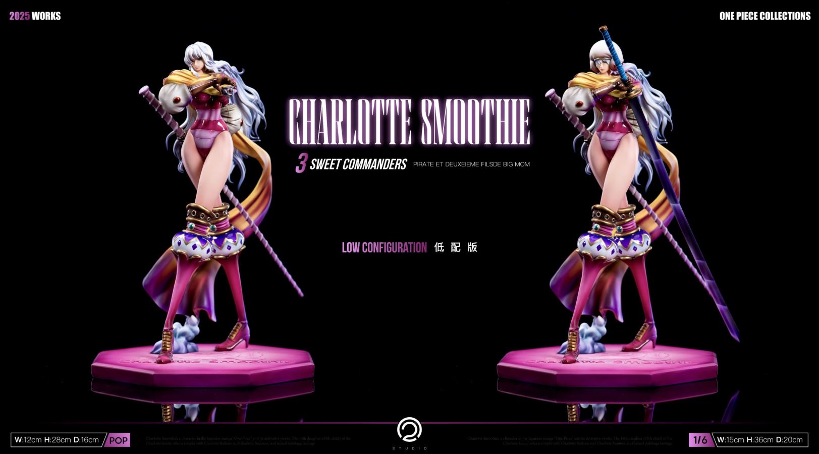 Charlotte Smoothie - One Piece