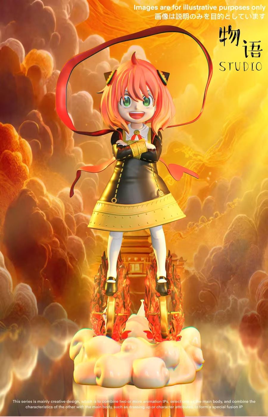 Anya Forger cos Nezha - Spy x Family