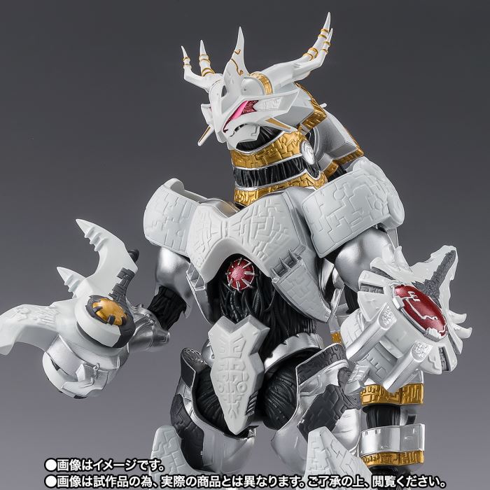 SHFiguarts Galactron