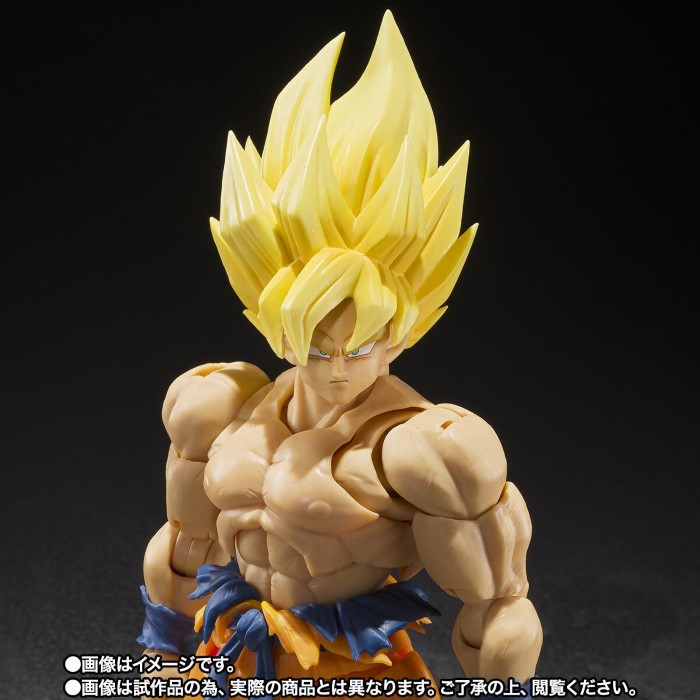SHFiguarts Super Saiyan Son Goku -Legendary Super Saiyan-