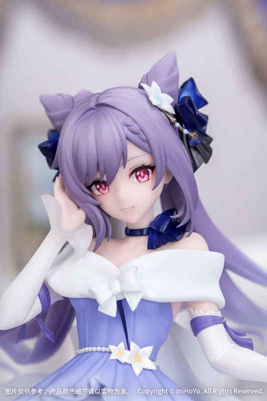 Gift+ Genshin Impact Keqing Resplendent Feast Ver. 1/8