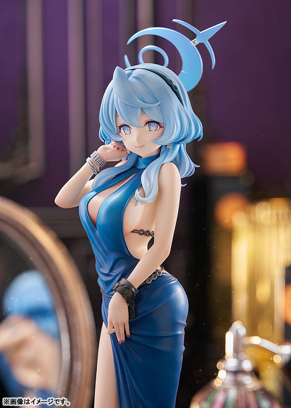 Blue Archive Ako (Dress) 1/7