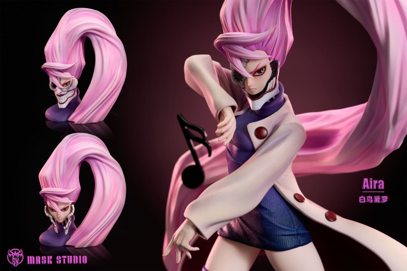 Shiratori Aira - Dandadan 1/6