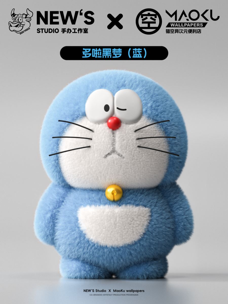 Doraemon Plush Toy