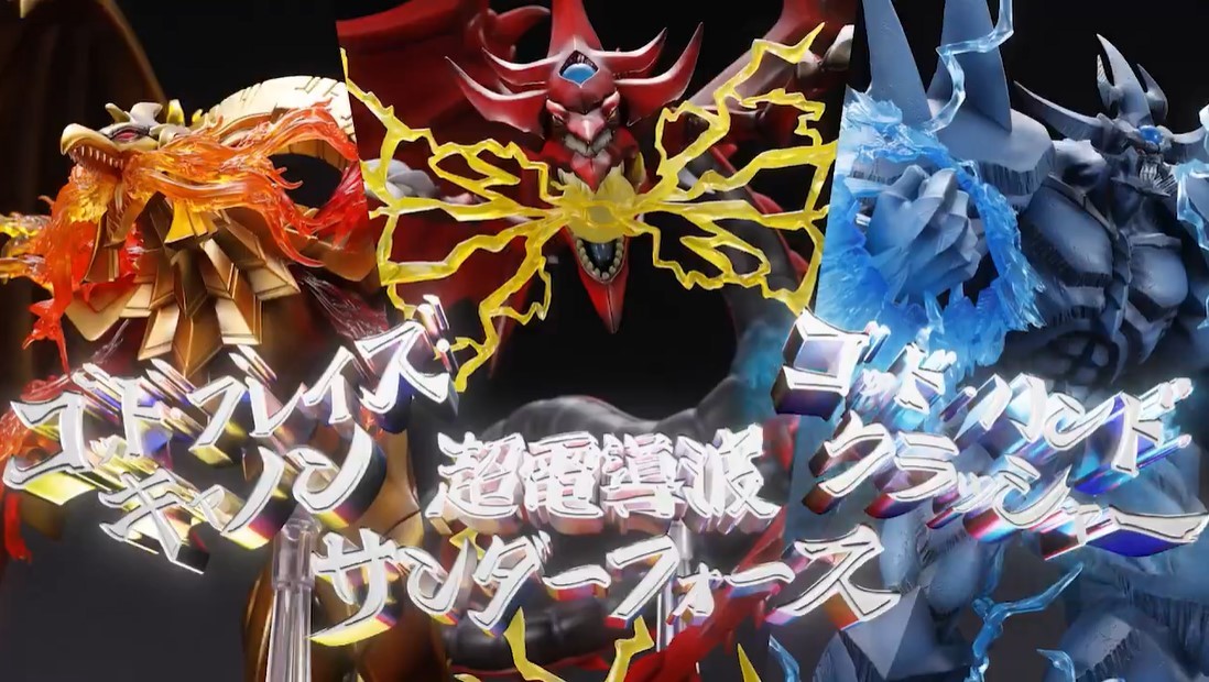 Apollo's Winged Dragon / Osiris's Sky Dragon / Obelisk's Colossus - Yu-Gi-Oh!