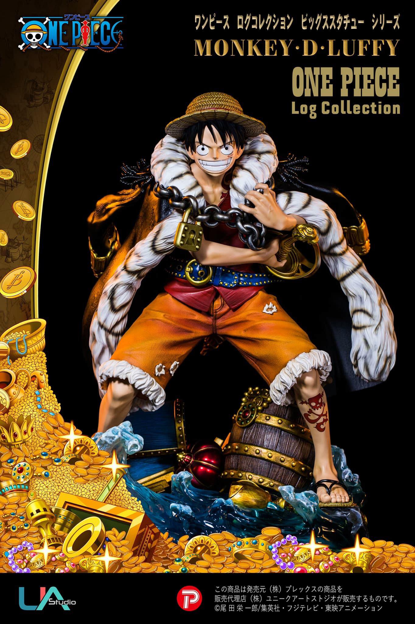 Luffy - One Piece 1/4
