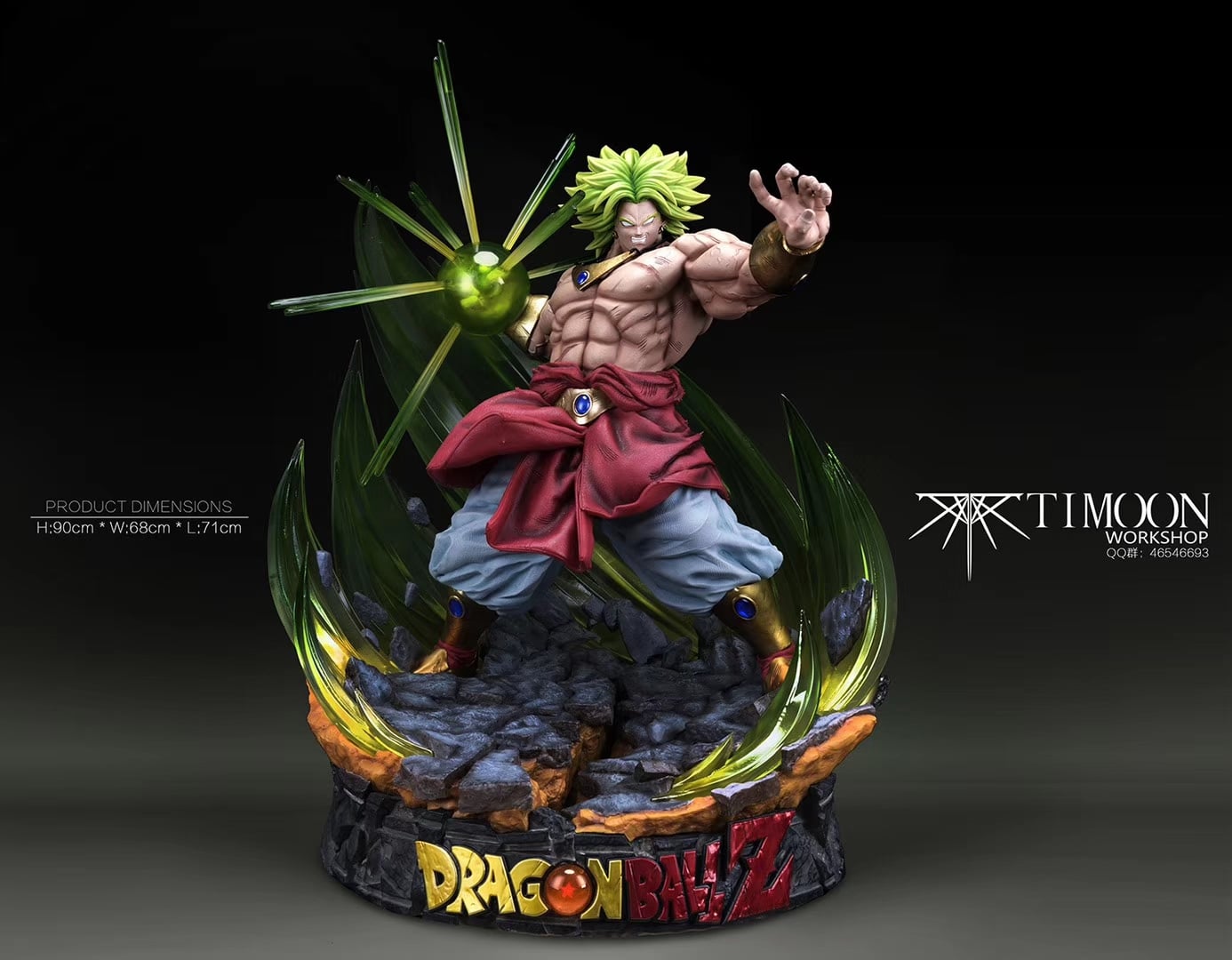 Broly - Dragon Ball 1/4