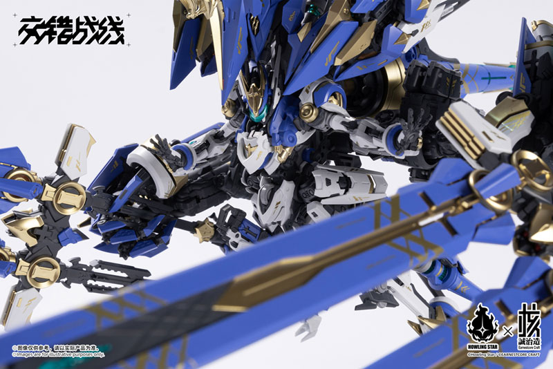 Daiblos Core Kishin Colada