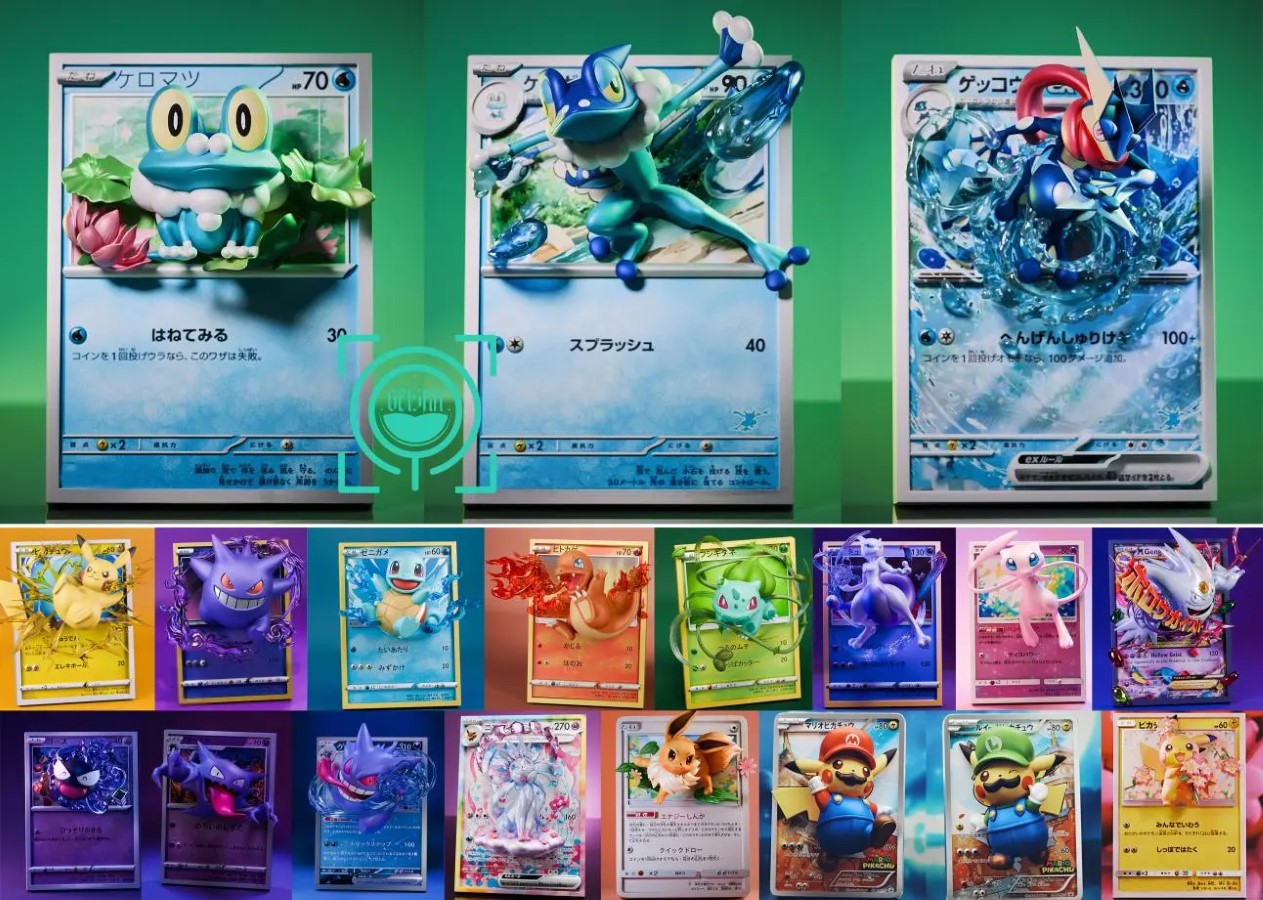 Pokemon Cards - Froakie & Frogadier & Greninja ex